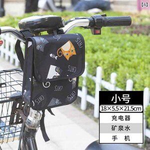 ] tgobO 킢 L Aq p_ vg ݂艺 nMO [ RpNg ʋ ʊw TCNO pi t ȒP 