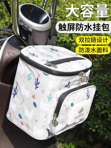 ] tgobO NXoCN ANZT[ nMO [ e H ݂艺 ʋ ʊw TCNO pi  ԕ vg 