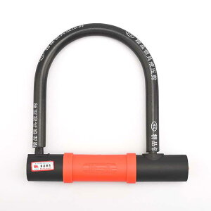 oCN ] h~ `F[bN  U^ |[^u ubN Vo[  XyAL[t h KтȂ ϖՐ