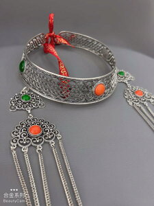  ߑ   wbh oh ANZT[ S ` Cxg   RXv   GXjbN r[Y ߉\   