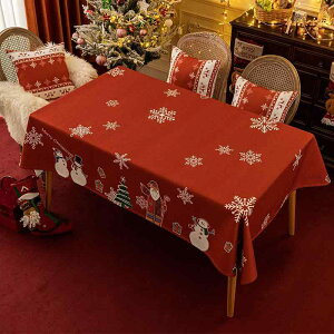 e[uNX NX}X  T^N[X Ⴞ giJC h Rbg l  ` ` _CjO R[q[ }`Jo[ p[eB[