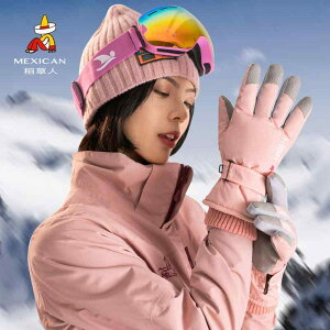スキー グローブ 子供用 レディース メンズ 手袋 秋冬 暖かい かわいい サイクリング 防寒 裏ボア 厚手 綿 ピンク グレー ブラック フリーサイズ 5本指 面ファスナー 紛失防止 バックル 滑り