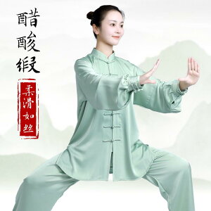 Ɍ  fB[X K ґz ^ @ \  ₷   X^hJ[ ㉺Zbg pc Z ptH[}X K j t ʋC _炩 K   s