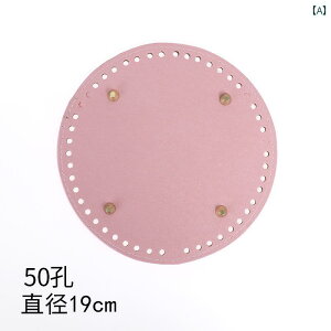 obO  | p[c ޗ PU U[ xbg e   ҂ DIY Ntg nhCh CN tւ C  f   킢 k ȉ~` ی^ Eh I[