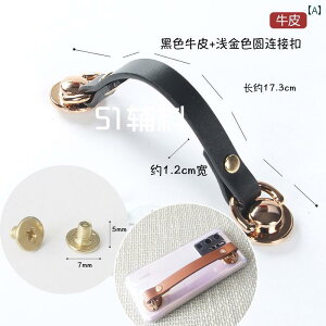 obO  nh Xgbv | p[c ޗ U[ v Z  DIY Ntg nhCh CN tւ C    X}z f ANZT[  Vv