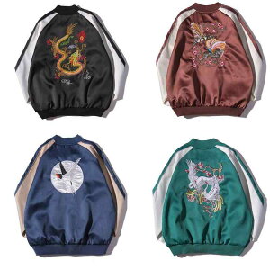 �X�J�W���� �����Y �傫���T�C�Y �t�H ���g�� ���{�� �h�J �X���� ���f�B�[�X �j�����p �J�b�v�� �A�E�^�[ ���� �t�@�X�i�[ �L�k�� �O���[�� �u���b�N �u���[