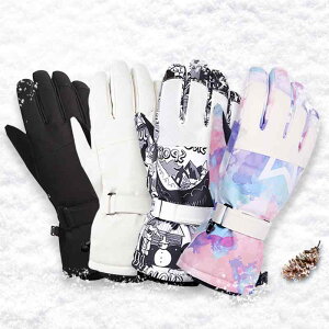 スキー グローブ 男女兼用 大人用 スノーボード 手袋 スマホ対応 防水 冬 暖かい フルフィンガー 黒 白 水彩カラー おしゃれ