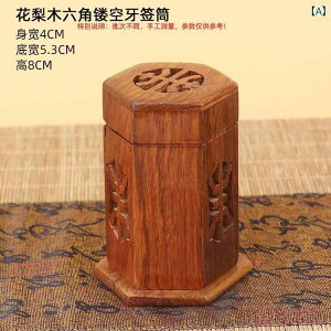 ܗk} P[X ܂悤 z_[ ؐ ze Xg{bNX  [YEbh H Lb` c[ _CjO ƒp