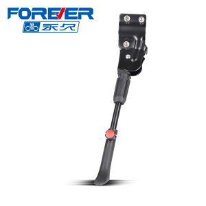 qǂ ] X^h TCh LbN t O Б 20 24 26C` Yf| ]|h~ ~ ϋv S TCN ANZT[ p[c ObY pi T|[g  \ [h 