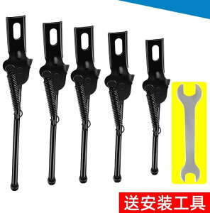 qǂ ] X^h TCh LbN t O Б 14 16 20in Yf| ]|h~ ~ ϋv S TCN ANZT[ p[c ObY pi T|[g  ȒP \ [h 