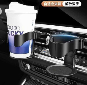 hNz_[  ֗ Jbvz_[ J[ GAR o [ ^]   ybg{g  DM R[q[ Jbv 