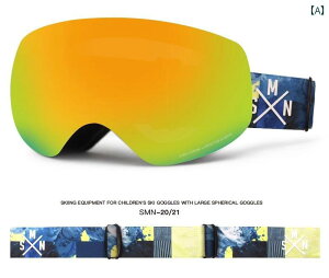 LbY XL[ S[O qp ~ WjA sN  Vo[ w ܂ɂ Ăh~ ʋC  Xm{ oR AEghA j̎q ̎q