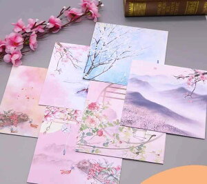 ܂莆   `Ci g vg l eq V  i i ܂   莆 Zbg sN