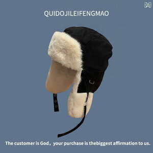 h Xq Y fB[X tCgLbv pCbg  F J[L n S[Ot N  2way ~  h  g jZbNX W[ AEghA TCNO