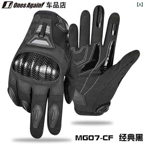 サイクリング グローブ 手袋 メンズ レディース 春夏 ハーフフィンガー 自転車 フィットネス スポーツ 滑り止め 落下防止 通気性 衝撃吸収 快適 おしゃれ ピンク 黒 赤