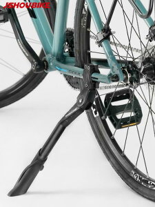 ] TChX^h LbN }Ee[h tbg T|[g ANZT[ p[LO uPbg A~  ߉ jh~ y t 3^Cv