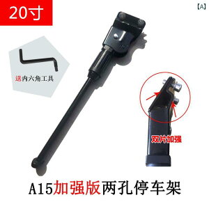 ] TChX^h LbN 18 20 24 26 27.5 C` }EeoCN tbg T|[g p[LO t[ 2   _u s[X ŒGbW c[t