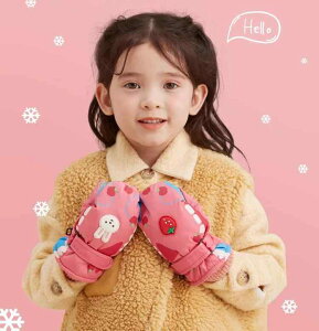 スキーグローブ キッズ 子供 男の子 女の子 冬 手袋 ピンク 青 緑 うさぎ 恐竜 いちご 厚手 綿 ミトン 防水 防風 撥水 寒さ 対策 滑りにくい 裏起毛 暖かい 保温 雪遊び 登山 アウトドア