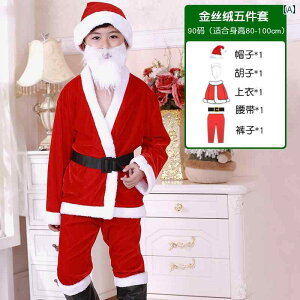 NX}X RX`[ LbY ߑ T^N[X qp hX X[c j̎q ̎q ㉺Zbg Xq xg s[X V[ xA N AbvP 킢 p[eB[  