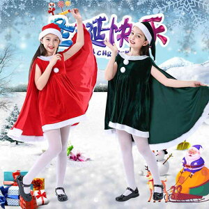 q NX}X ߑ ̎q hX LbY RX`[ T^N[X V[t Xq Rbg Lk ʈِ z 킢 p[eB[  Cxg ct Xe[W NVbN 