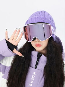 XL[ S[O Xm[{[h fB[X Y JWA  h 𑜓x ߎ AEghA sN p[v u[ O΍