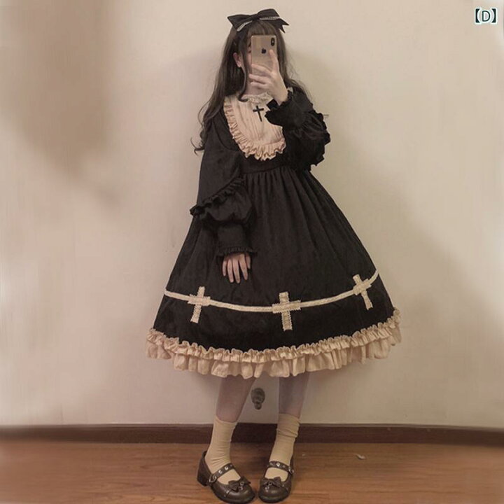 楽天市場】ロリータ ワンピース かわいい ミモレ丈 スカート 長袖  