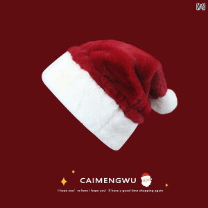 NX}X T^ Xq l  tFXeBo p[eB[ 蕨 E[ jbg ~ }t[  ||  fR[V Op fB[X wbhEFA giJC p n[g lR