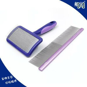 �m�~��� �R�[�� �y�b�g�u���V �O���[�~���O �}�b�T�[�W �� �L ������� �p�i ���e�j �p�[�v�� �u���[ �I�����W �t���b�g �ы� �V���~ �֗� �Z�b�g