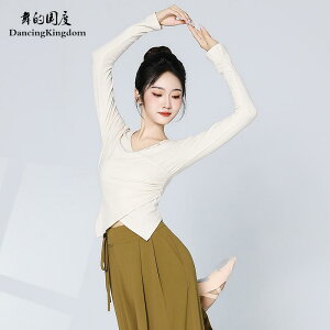   ߑ _X  fB[X AVg[ t  VlbN ZbgAbv gbvX {gX Ch 傫TCY  Xe[W ptH[}X \ K H~ 