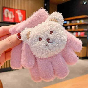 qǂ  5{w xr[ H~ ̎q sN bh u[ t[ht E[ ؍ 킢 N} C`S 2gZbg h ֗ K