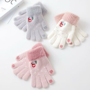 qǂ  5{w ̎q TCNO ~ X}zΉ 킢 nt sN O[ O[ g h w ʊw W[ ʋC \tg Lk y