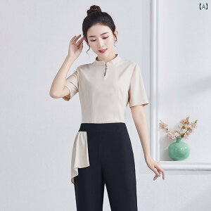 エステ ユニフォーム パンツ スタンドカラ― 美容師 作業服 女性 夏 セットアップ ヘルスクラブ サロン クリニック スパ 半袖 長袖 技術者 大きいサイズ アプリコット ピンク 緑