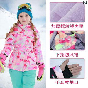 XL[EFA LbY Xm{ h h AE^[ H~ AEghA j̎q ̎q g   WPbg q V[g y WbvAbv |Pbg h z ʋC K t[h E 