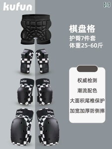 Xm[{[h veN^[ LbY qbv XP[g {[h K G I pc ی  pbh Y fB[X qp j̎q ̎q Vv  