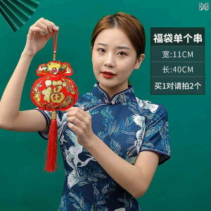   ݂艺 Ղ  A  Vz j pi  S[h ^bZ tl CeA  q Ђ傤