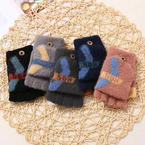  wȂ 2way ~g ~ q j̎q n[ttBK[ h AEghA _炩 g JWA p O[  