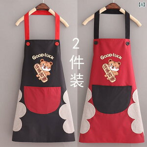 Gv  l ϖ h PVC fB[X   sN  |Pbg z^[lbN @ ƒp Lb`   Ǝ | A[Jo[ Zbg