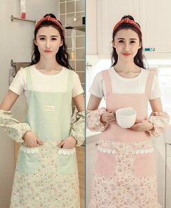 Gv  l h H^ ؍  fB[X sN O[  ԕ |Pbg ƒp ʋC Lb` ^  Ǝ |  ~h A[Jo[ Zbg