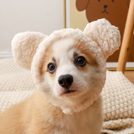犬用 帽子 ペット おもしろ ぬいぐるみ ヘッドバンド かわいい かぶりもの クマ ウサギ 誕生日 写真 アクセサリー ホワイト ピンク ブラウン