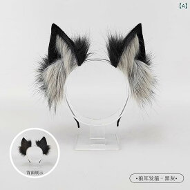 狼 コスプレ 耳 カチューシャ しっぽ ロリィタ ロリータ ヘアアクセサリー 髪飾り 白 黒 グレー ふわふわ ハロウィン クリスマス パーティー
