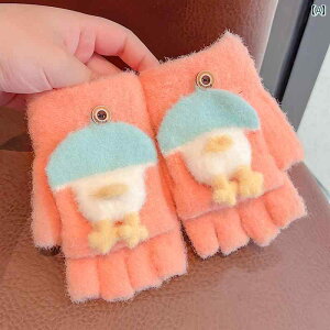 LbY w Ȃ  q j̎q ̎q h g V ~ 킢  ӂӂ 2Way tBK[X O[u sN 