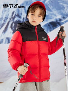 _EWPbg q LbY j̎q ̎q AE^[ h  g V[g t[ht O\ WbvAbv oCJ[ JWA   