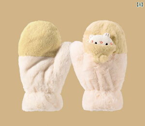  ~g fB[X q 킢  ~ ؍ \tg ̎q CG[ u[ sN t[TCY h g ӂӂ ʊw