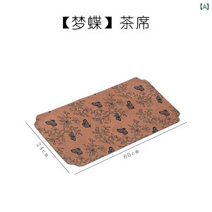 eB[}bg `Ci Te e[u tO TX^C v[X  A ƒp ` g  ĂȂ \tg GKg D