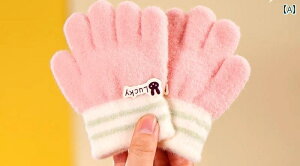  ܖ{w xr[ Ԃ q LbY j̎q ̎q ~  jbg  h h ۉ g _炩  sN F    { TCNO W[ AEgh