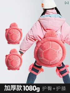 Xm[{[h qbv G veN^[ LbY j̎q ̎q  K I pbh XL[ [[XP[g X|[c ی h ]| PK h~ ɂ݌y Ռz ~ S S 