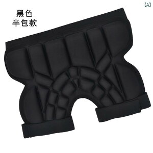 Xm[{[h qbv veN^[ LbY j̎q ̎q  K Ă pbh XL[ [[XP[g X|[c ی h ]| PK h~ ɂ݌y Ռz ~ S S 