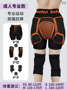 Xm[{[h qbv G veN^[ LbY j̎q ̎q l  K Ă  pbh XL[ [[XP[g X|[c ی h ]| PK h~ ɂ݌y Ռz ~ 