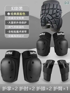 Xm[{[h qbv G veN^[ LbY j̎q ̎q l  K Ă I pbh XL[ [[XP[g X|[c ی h ]| PK h~ ɂ݌y Ռz ~ 