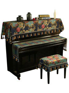 ピアノ カバー 布 ハーフ 防塵 スツール 椅子 ダスト 保護 モダン ヨーロピアン アップライト タッセル 多機能 電子 キーボード